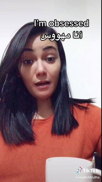 What Does Obsessed Mean? Learn English Words with Arabic Translation