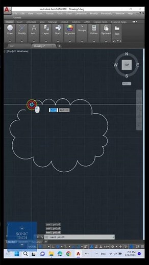 Draw a perfect cloud in AutoCAD 2023