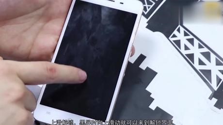 vivo手机黑屏解决