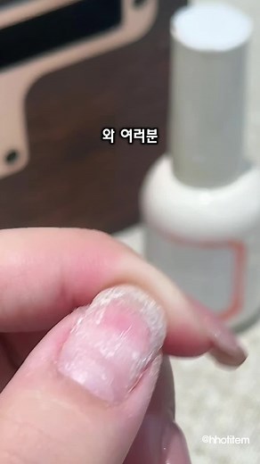 수성 네일로 손톱 보호하며 예쁘게 연출하기