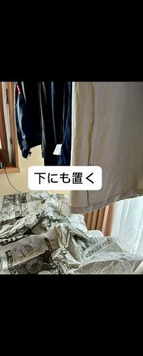 部屋干しの洗濯を早く乾かす方法