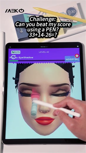 A Different Kind of Advantage for Mobile Gaming