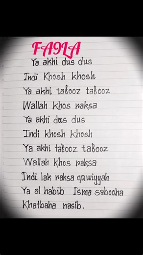 fa9la#shorts#lyrical status#easy handwriting#trendingshorts#