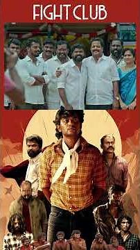Watch full video 👆 Fight Club Super Scenes - #fightclub #vijaykumar #monishamohan #jeyaraj #shorts