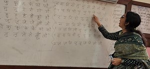 22K views · 364 reactions | Plz note that the ou must not be written under the r but next to it. Thanks | Yasminabhai Vallijee | Facebook