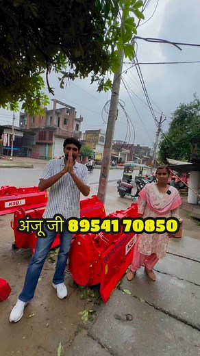 93K views · 1.4K reactions | मात्र 10 हज़ार में रोटावेटर अपने घर बैठे मगवाए , EDUCATED FARMER@top fans | EDUCATED FARMER | Facebook