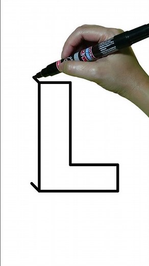 HOW TO DRAW 3D CAPITAL LETTER L