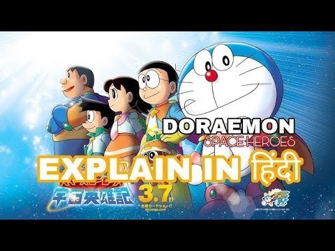 Doraemon Movie 2025 Hits: Nobita's Art World Tales & More || डोरेमोन द मूवी: नोबिता'ज आर्ट वर्ल्ड ||