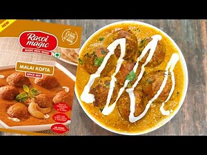 Rasoi Magic Malai Kofta Recipe in Hindi | रसोई मैजिक मलाई कोफ्ता रेसिपी
