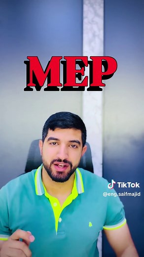 دورة AutoCAD MEP الشاملة: تعلم مهارة MEP مقابل 69$