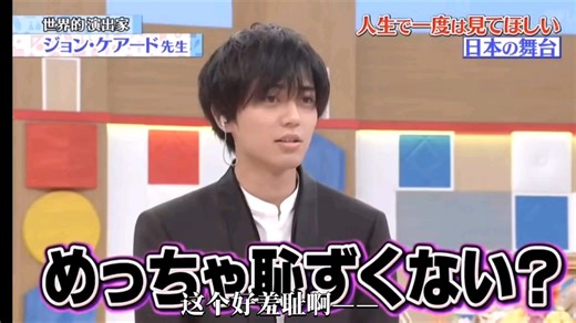 【中字】“Naga酱”羞耻三连发！地洞在哪，我先钻了