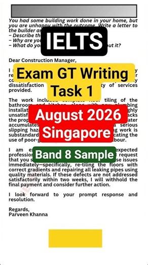 IELTS Exam GT Writing Task 1| August 2026 Singapore #ieltsgtwriting #ieltswriting #formalletter