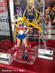 Sailor Mercury Action Figure Previewed by Bandai