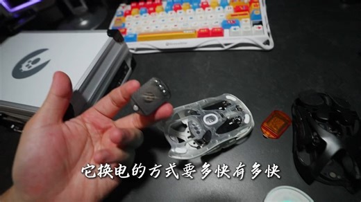 怒喵鼠标电竞游戏专用双模无线蓝牙鼠标办公充电人体工学滑鼠电脑笔记本轻量化镁铝合金InfinityMouse1