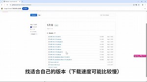 播放软件-MPC-HC（小巧实用）推广安装