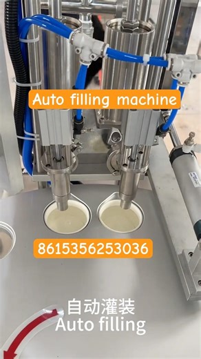 Auto Yogurt Cup Filling Sealing Machine #machine #fillingmachine