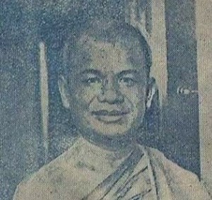 278K views · 10K reactions | Ashin U Ottama, A Key Leader of Myanmar (Burma) for Independence By Aung Myint Thu 2021 September Youtube: https://youtu.be/5nCsmdSVW6E Hope you like it more than 50% | Work With Aung Myint Thu | Facebook