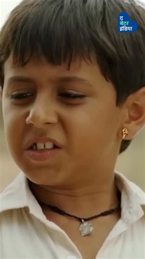 The Better India - Hindi on Instagram: "Dhanak Film के गाने “दमादम मस्त कलंदर” को बनाने के लिए डायरेक्टर नागेश कुकुनूर और म्यूज़िक कंपोज़र तपस रेलिया ने इसे एक jam की तरह सोचा— जहाँ राजस्थानी बच्चा छोटू और एक American Hippie संगीत के ज़रिए जुड़ते हैं। English lyrics, minimal instruments और लोक आवाज़ के साथ इसे सम्मान और नए कॉन्सेप्ट के साथ पेश किया गया। इसी वजह से दमादम मस्त कलंदर धनक में एक बिल्कुल अलग एहसास के साथ सुनाई देता है। [Manganiyar community, Swaroop Khan folk singer]"
