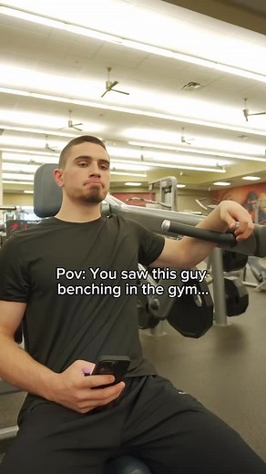 Keep your a$$ on the bench❗️ In order to maintain proper bench form, maximize your leg drive, and prevent injuries, then keep your butt pinned to the bench✅ | Anthony Hutton