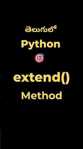 2. extend() method in List class | Python #coding #datascience