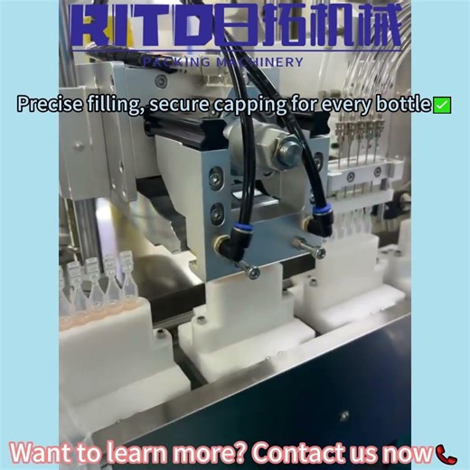 Automatic Bottle Filling & Capping Machine Workflow