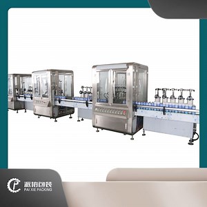[Hot Item] Small Business Automatic Aerosol Filling Machine Aerosol Can Filling Equipment