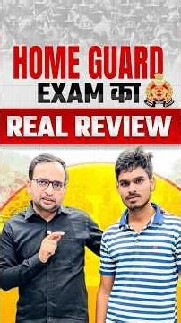 UP Home Guard Exam का Real Review | Home Guard Exam Review