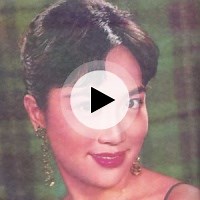 Carmen by Grace Chang