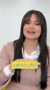كيف يؤثر غياب الأب أو الأم على الطفل؟ | د. سارة النحاس