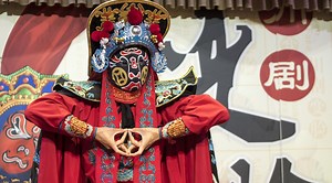 5 Famous Types of Chinese Music You Should Give a Try