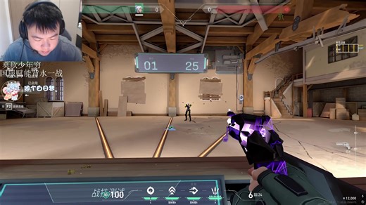 【Code无畏契约】备战抖瓦杯！Co儿这个准！ 2025/06/30 19时场 直播回放