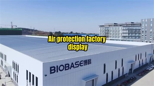 BIOBASE China Laminar Flow Cabinet BKCB-V1500 Cold Rolled Steel Vertical Flow Laminar Air Flow Cabinet for Lab