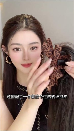 Retro and unique leopard print scratch-clip ponytail Save the super elegant flat-headed pe