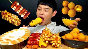 Asmr Mukbang Corn Dog Cheese Ball Sausage With S’mores Dip | 봉길이 Bonggil