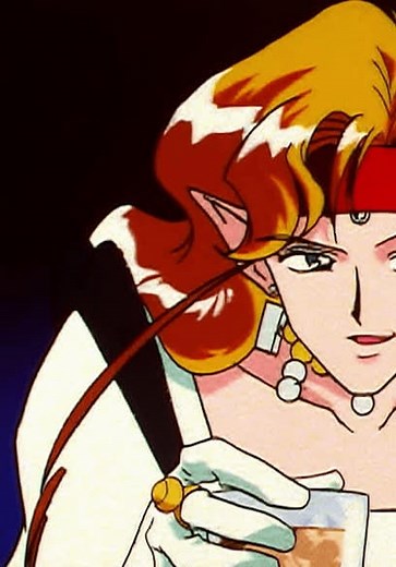Sailor Moon S04:E01 - Meeting of Destiny: the Night Pegasus Dances