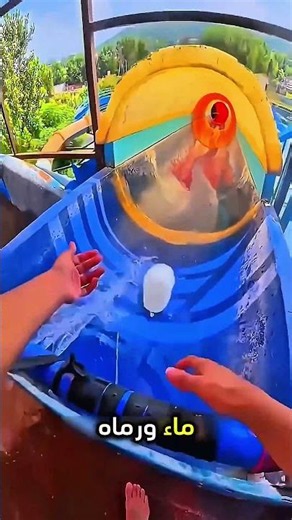 This guy decided to test the water slide in a clever way 😳 #shorts #shortvideo #trending