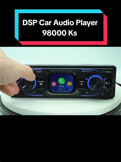 Enhance Your Ride with the DSP Car Audio Player