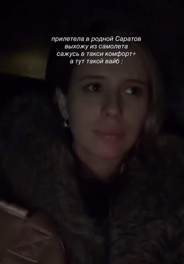 Video's van Elvira T (@elvira_t_music) met оригинальный звук - Elvira T