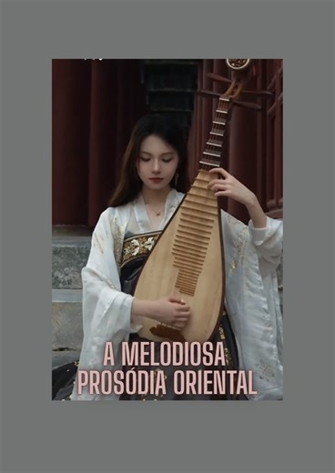 The pipa, a classic Chinese plucked string instrument with a 2000-year history, weaves vivid stories through bright, dynamic melodies and iconic finger techniques. ------ O pipa, um clássico instrumento de cordas dedilhadas chinês com mais de dois mil anos de história, toca a melodiosa prosódia oriental com dedilhados ágeis e conta histórias vívidas através da música. | Consulate General of China in São Paulo 中国驻圣保罗总领馆 Consulado Geral da China em São Paulo