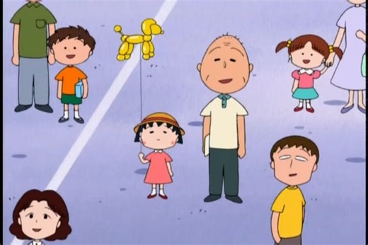 【樱桃小丸子】小丸子和爷爷去步行者天国