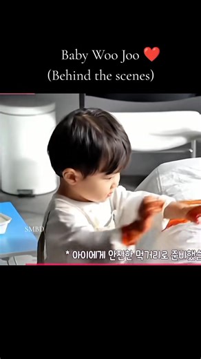 Our Universe ─Baby woojoo 🤏👶 #koreandrama #cutebaby #FORYOU #ouruniverse #fyp #BaeInHyuk #RohJeongEui #kdrama #kdramaedit cttro:SMBD-EDITS | Bts File