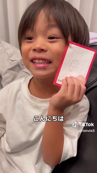 子供の日常イラスト動画集