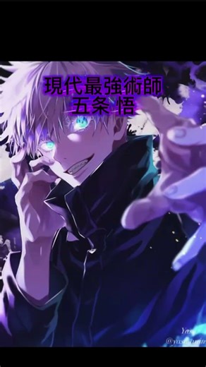 編集3日目 アドバイス求む #music #自作編集