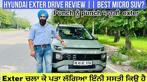 36K views · 941 reactions | HYUNDAI EXTER DRIVE REVIEW | BEST MICRO...
