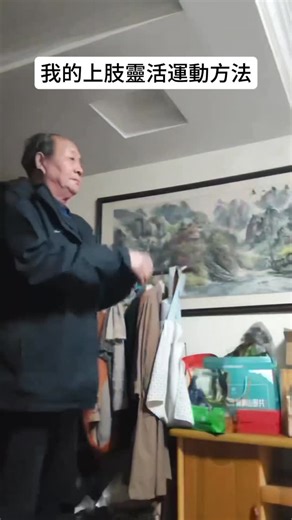 迷因無法擋 on Instagram: "看到阿伯出第一拳的我：？？？？？？😳 更多搞笑影片👉🏻 @uccuhahaha #迷因 #梗圖 #迷因梗 #迷因梗圖 #memes #搞笑 #搞笑影片 #影片"