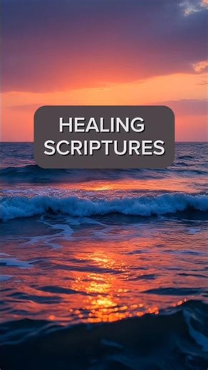 Healing Scriptures - Scriptures For Healing - Jeremiah 17:14 - Heal Me O Lord #healingscriptures