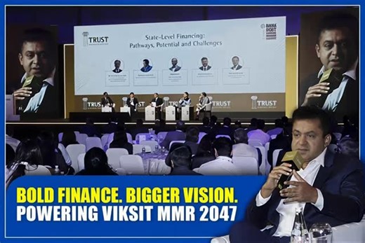 MMRDA | The Mumbai Metropolitan Region — India’s fastest-growing urban agglomeration — is undergoing one of the biggest transformations in the... | Instagram