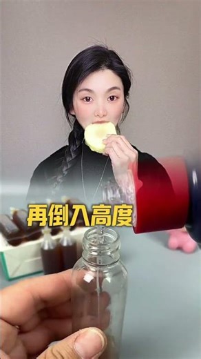 Essential Tips for Effective Mosquito Prevention