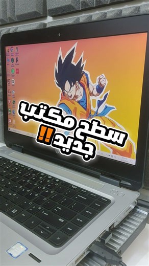 The best Windows shortcut for organizing your desktop! 👌