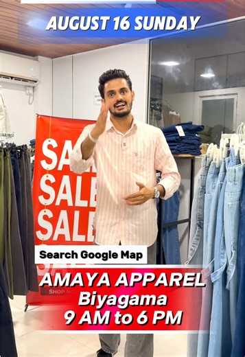 Amaya Mega Sale Sunday - Best Deals & What to Expect